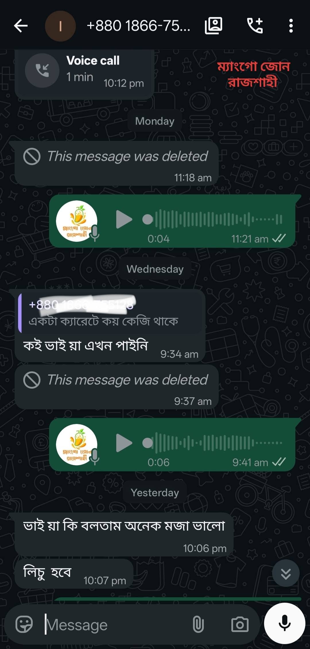 717186846_122165448560700440_8735961966484297779_n