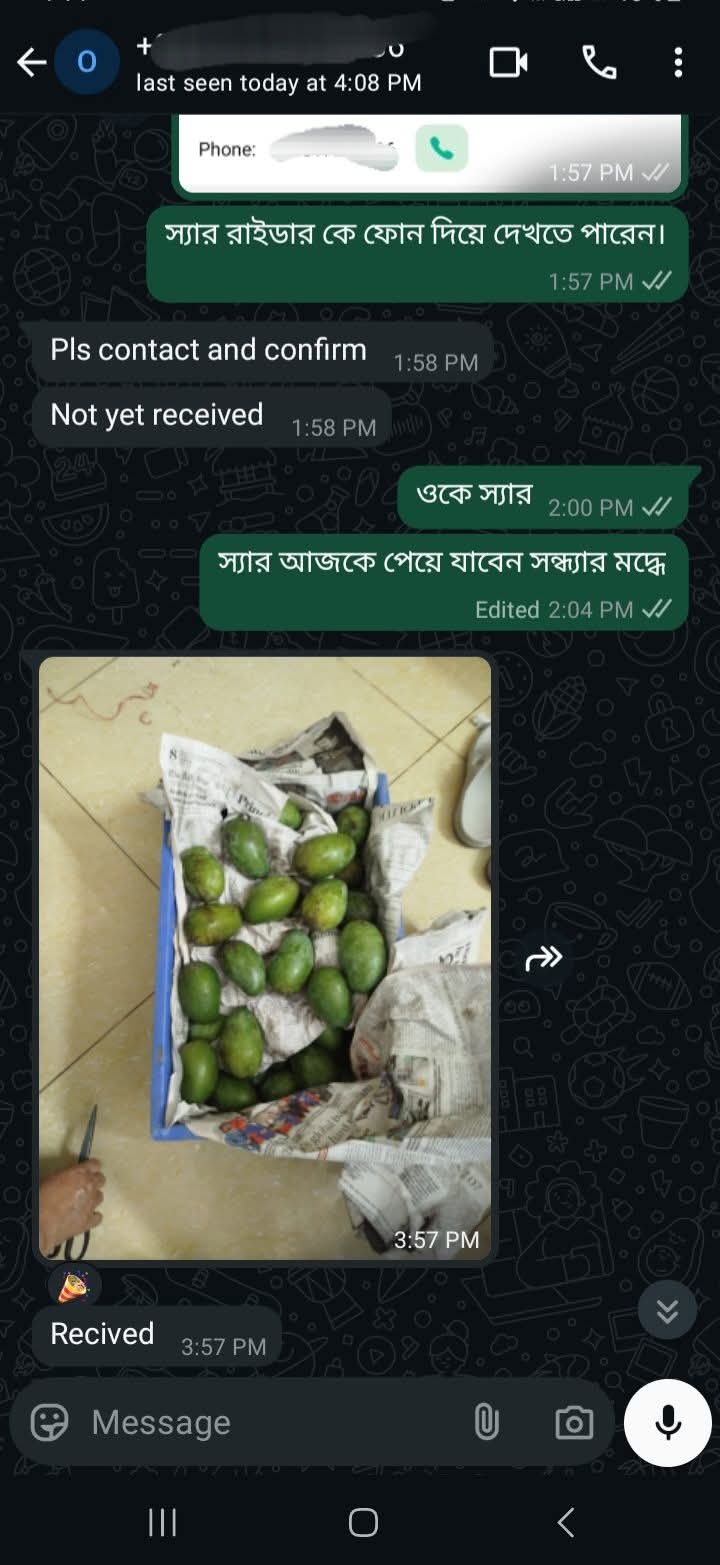 WhatsApp Image 2026-05-16 at 11.48.51 PM